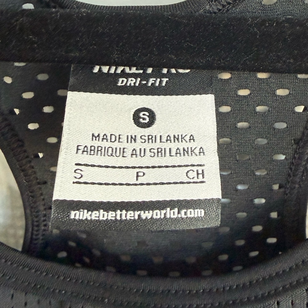 Nike Black Dri-FIT Tank Top - Picture 2 of 3
